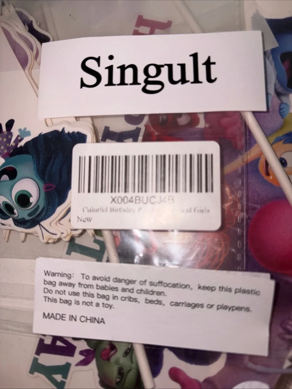 “ Inside Out” Character Cake Topper and Banner Decoration - Home Party Supplies